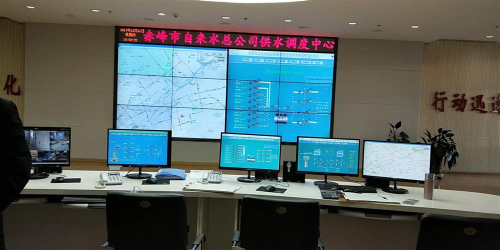 赤峰市自來水總公司供水數字化網路管理系統監控設備